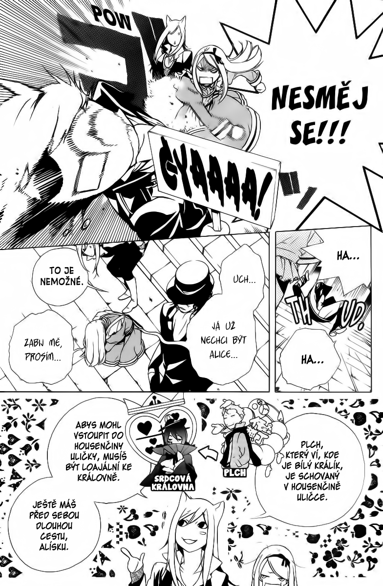 Are You Alice v02 c11 - 164.png